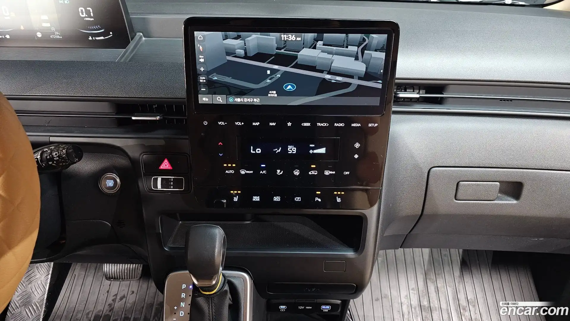 Staria Hyundai 2025.0-OPTION-018