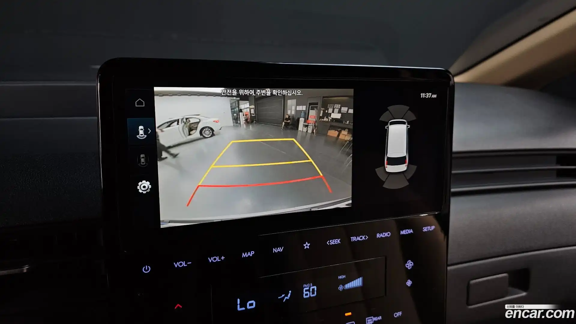 Staria Hyundai 2025.0-OPTION-019