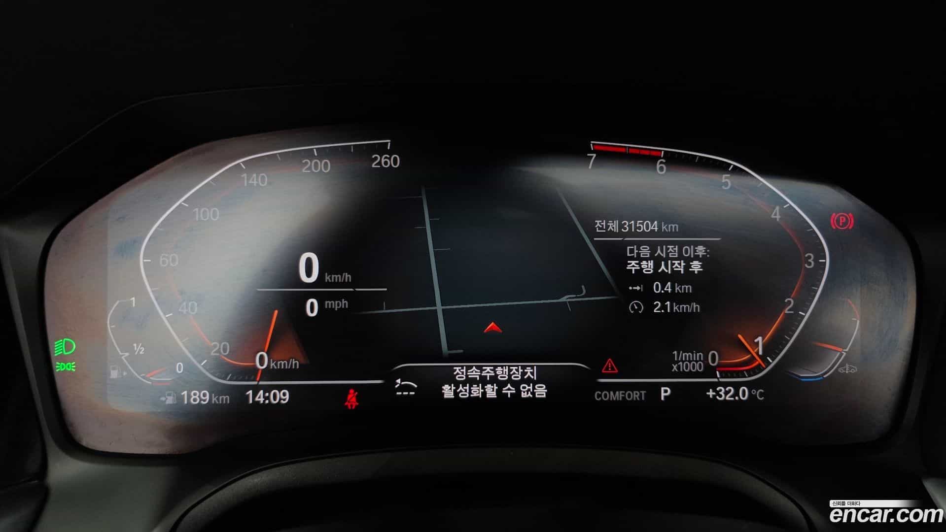 3-Series BMW 2021.9-INNER-008