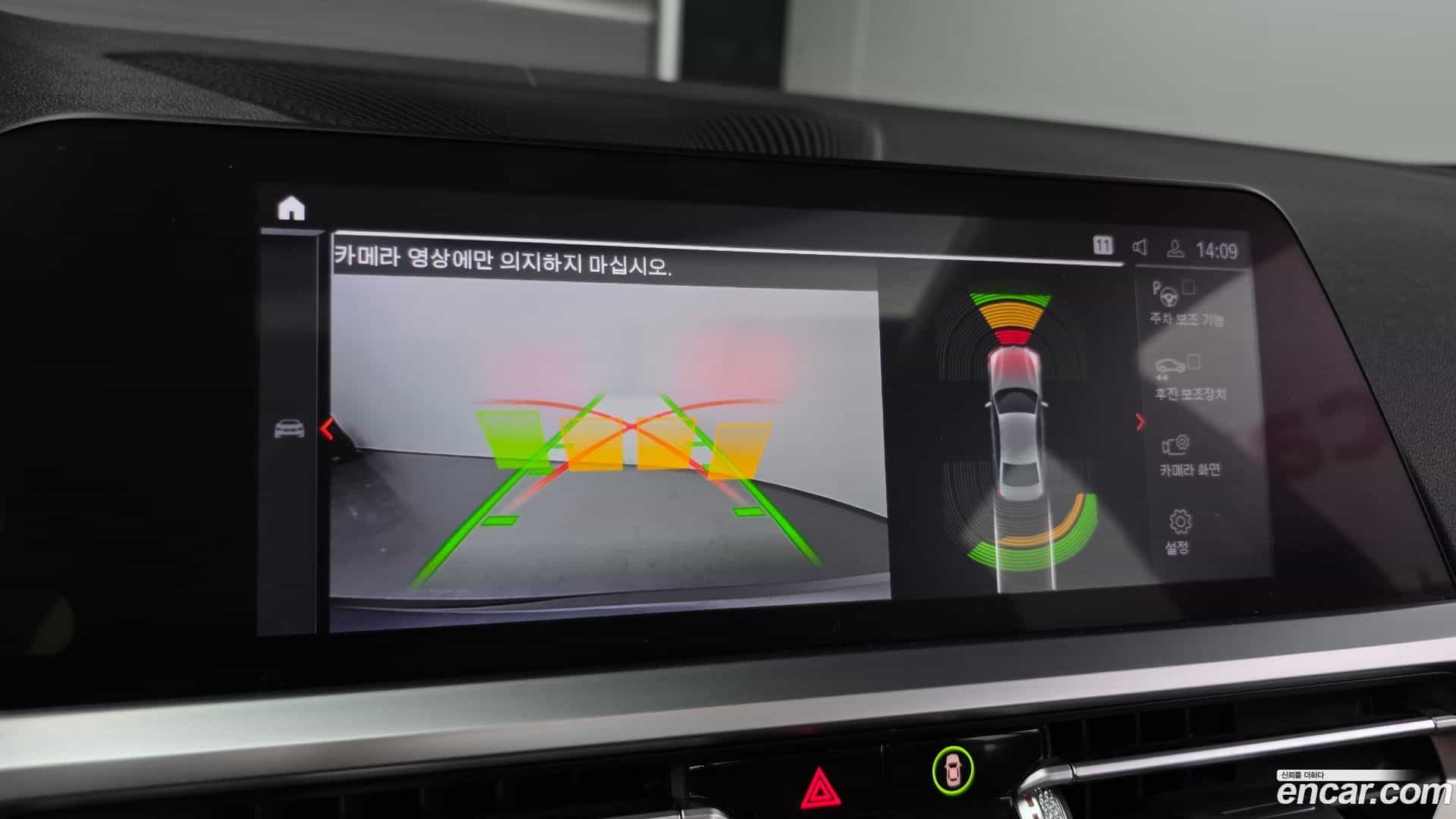 3-Series BMW 2021.9-OPTION-019