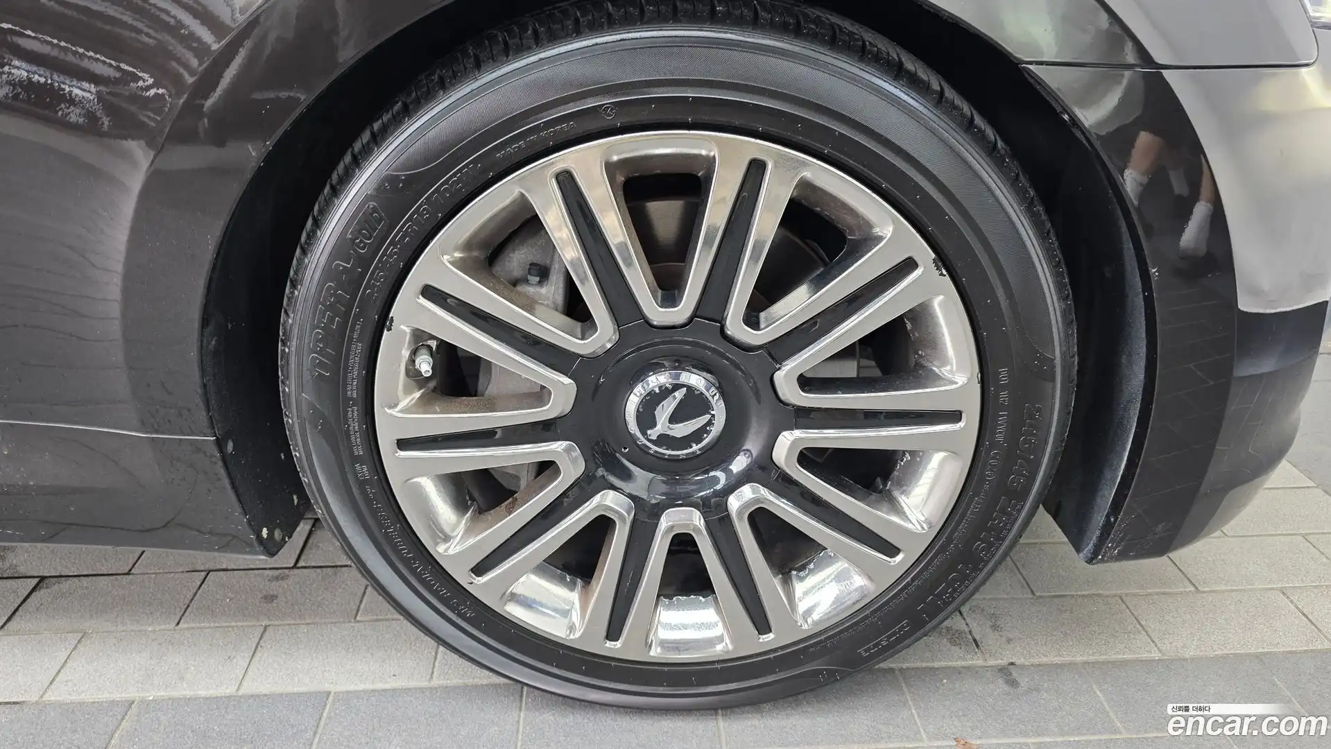 Equus Hyundai 2013.0-OUTER-005