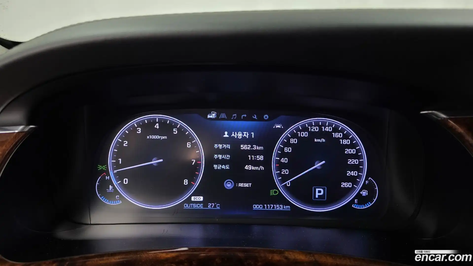 Equus Hyundai 2013.0-INNER-008