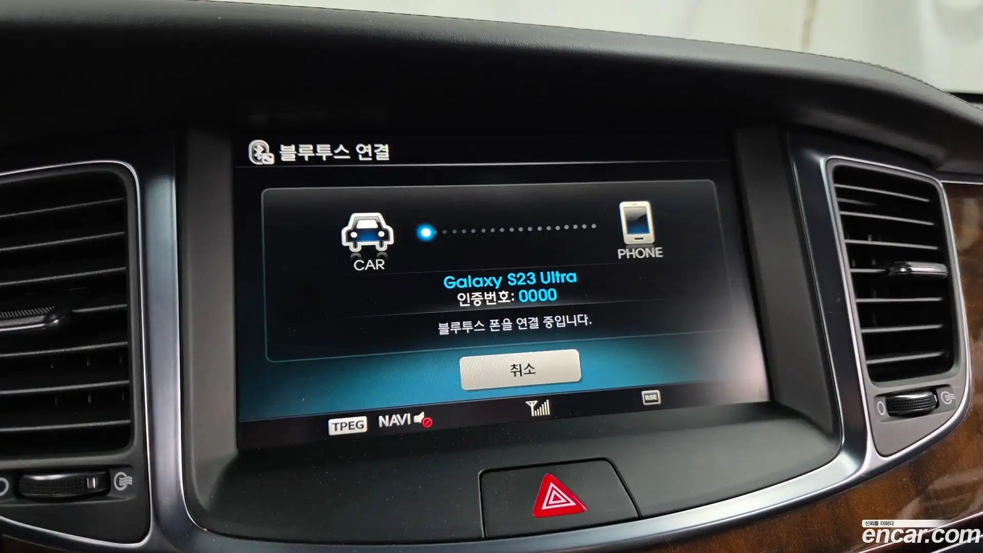Equus Hyundai 2013.0-OPTION-019