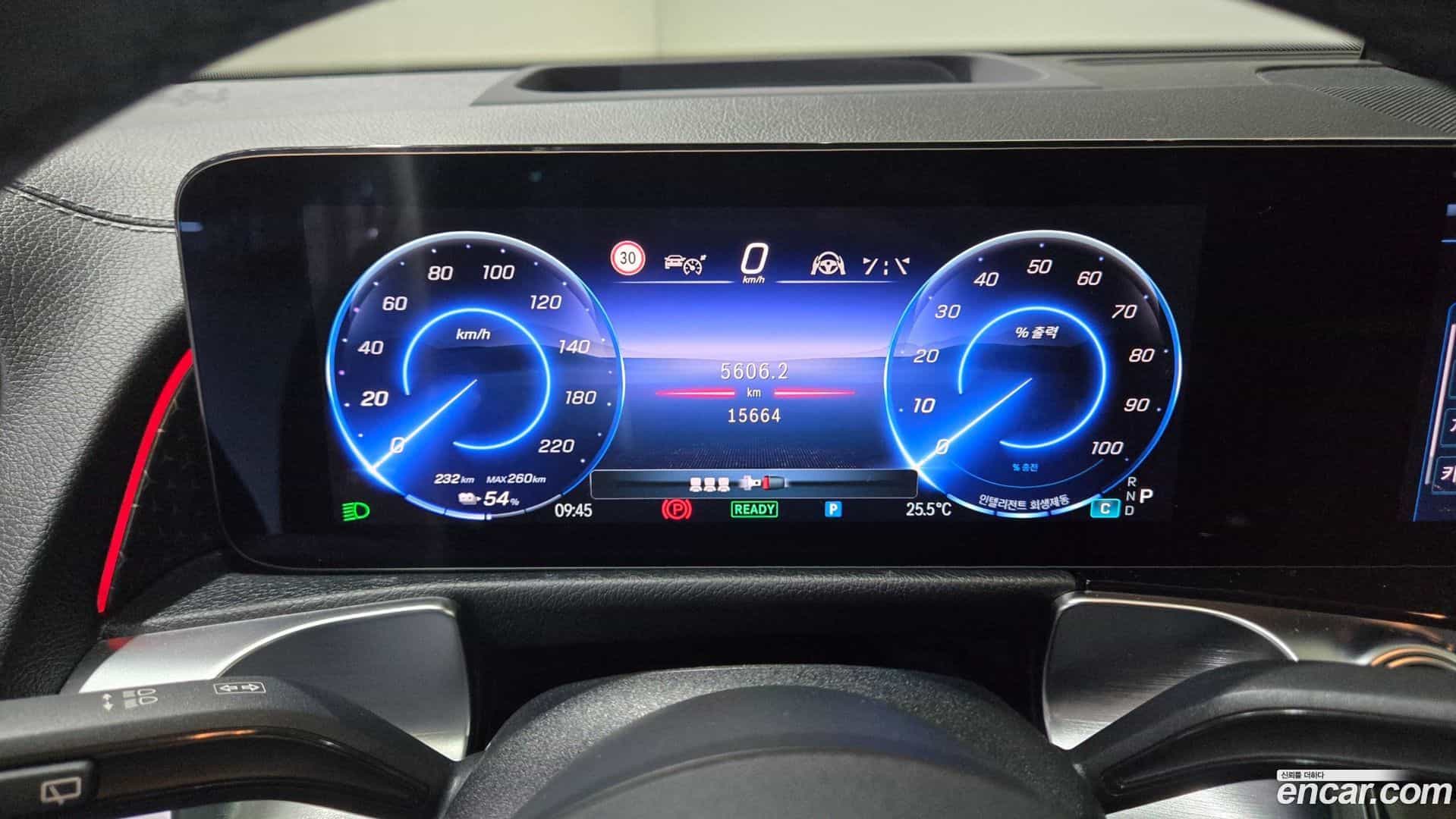 EQB Mercedes-Benz 2025.9-OPTION-020