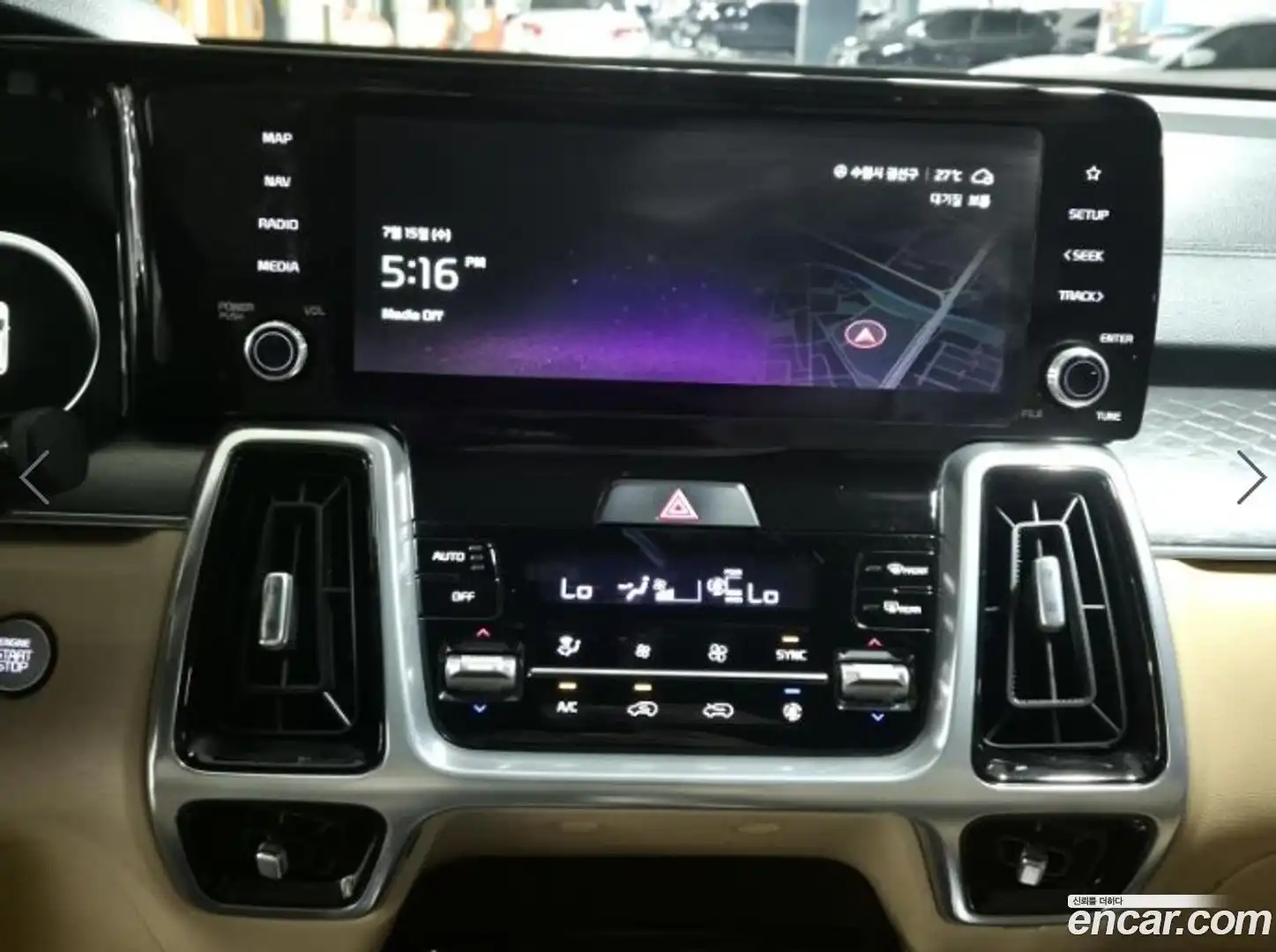 Sorento Kia 2022.7-INNER-010