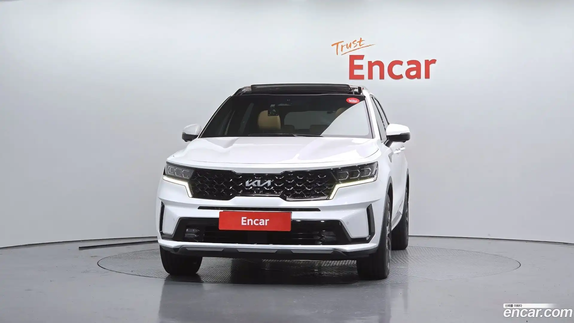 Sorento Kia 2023.0-OUTER-003