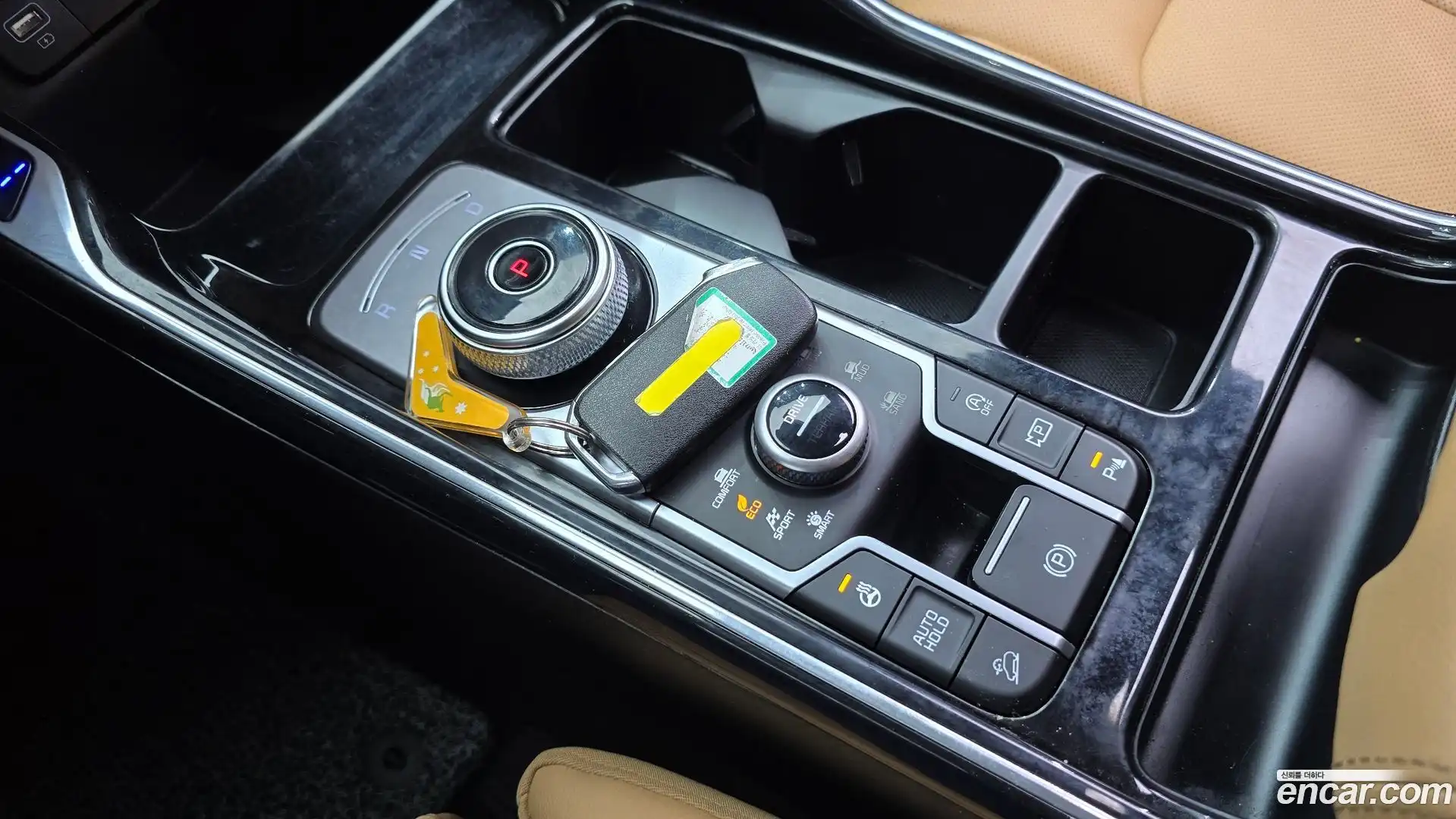Sorento Kia 2023.0-INNER-009