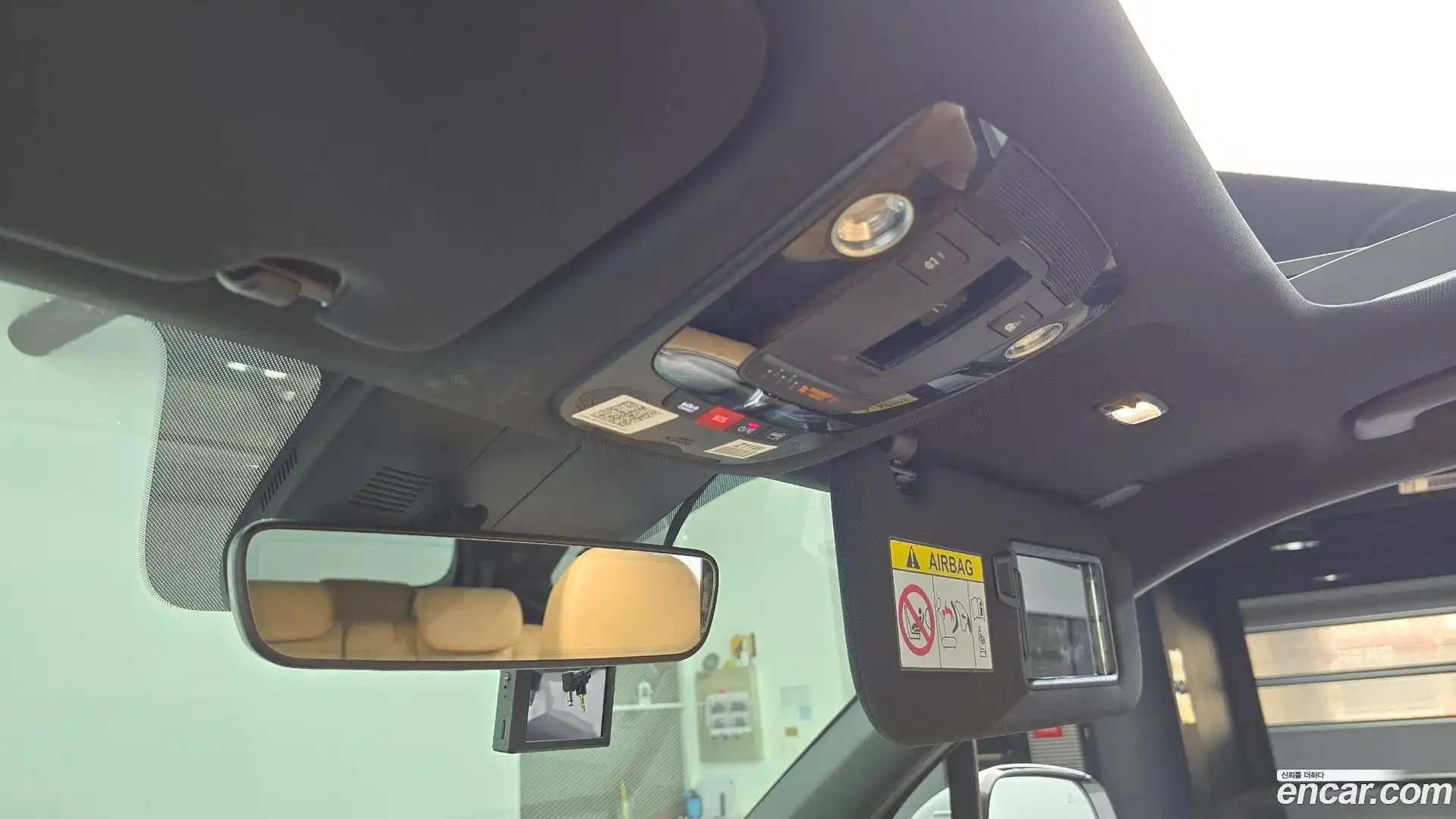 Sorento Kia 2023.0-OPTION-021