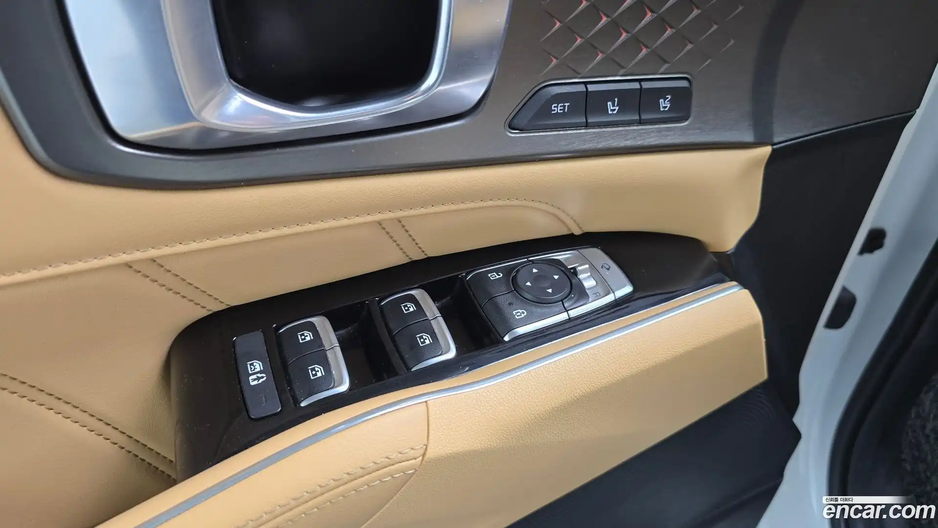 Sorento Kia 2023.0-OPTION-041