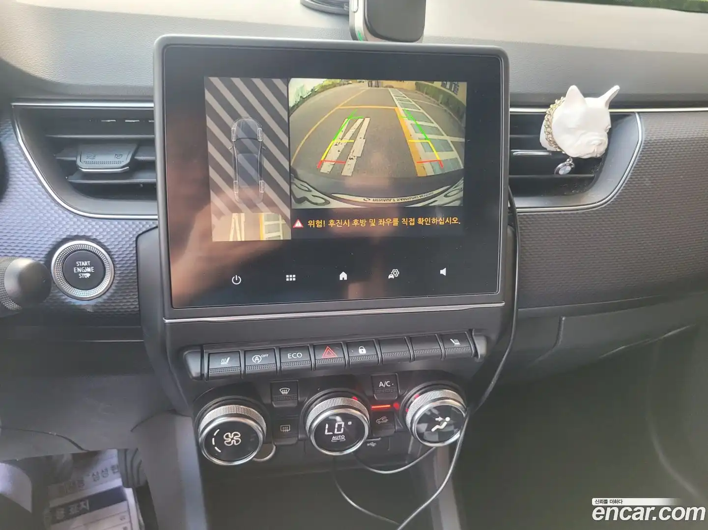 XM3 Renault Korea 2020.6-OPTION-016