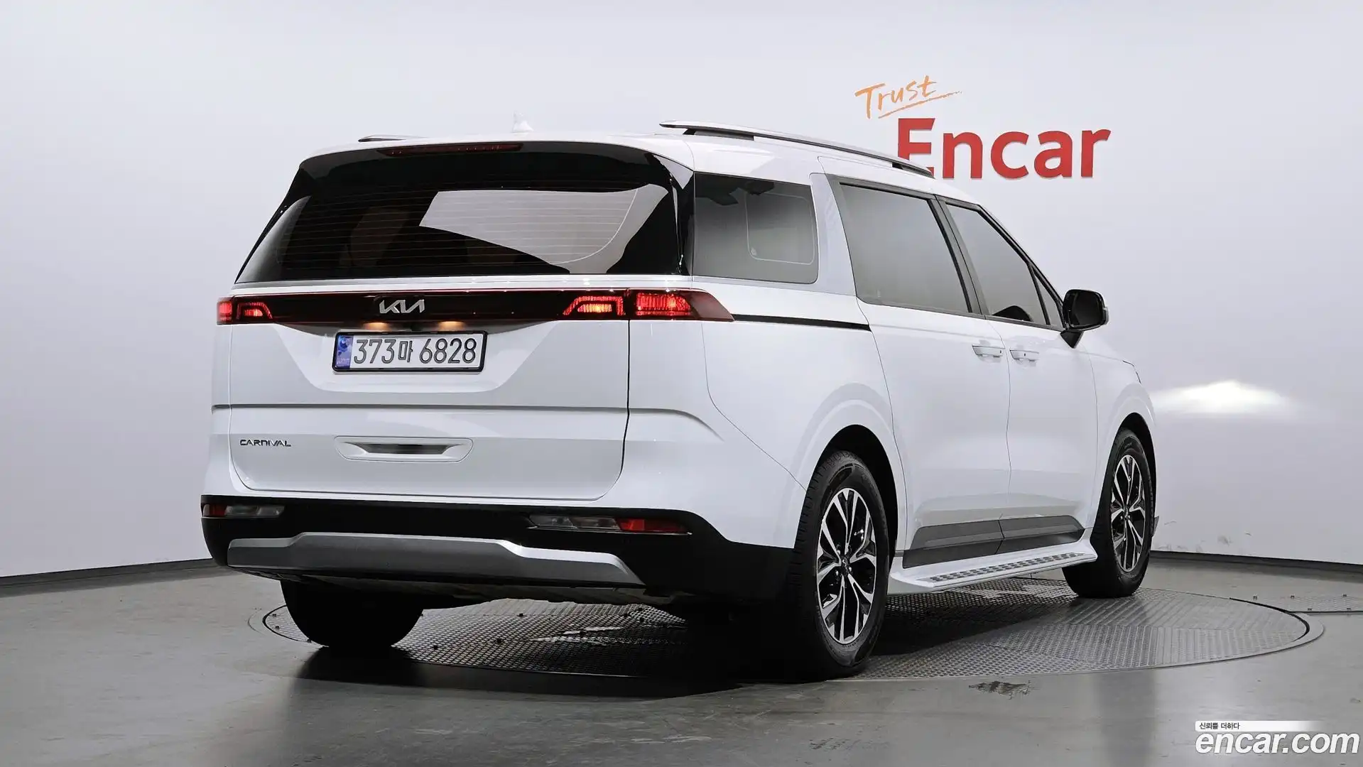 Canival Kia 2022.0-OUTER-002