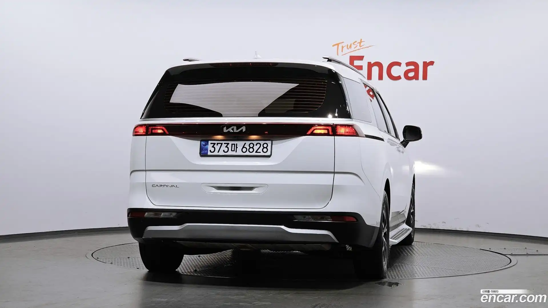 Canival Kia 2022.0-OUTER-004