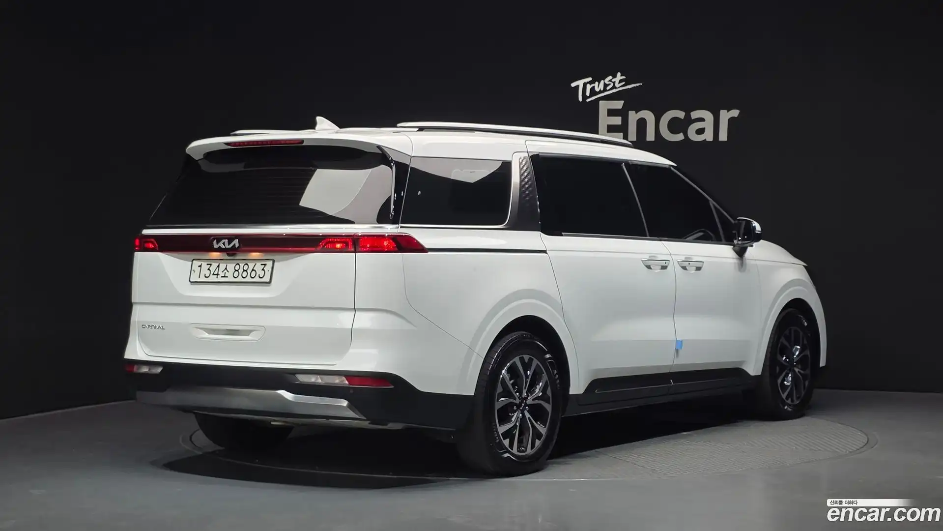 Canival Kia 2023.3-OUTER-002