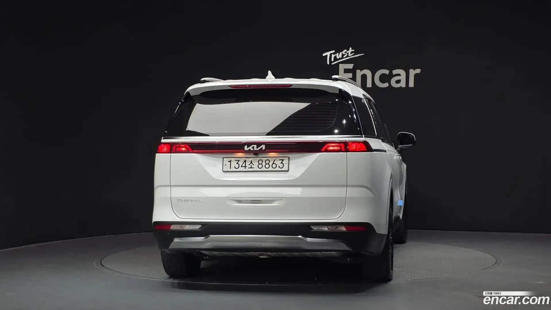 Canival Kia 2023.3-OUTER-004