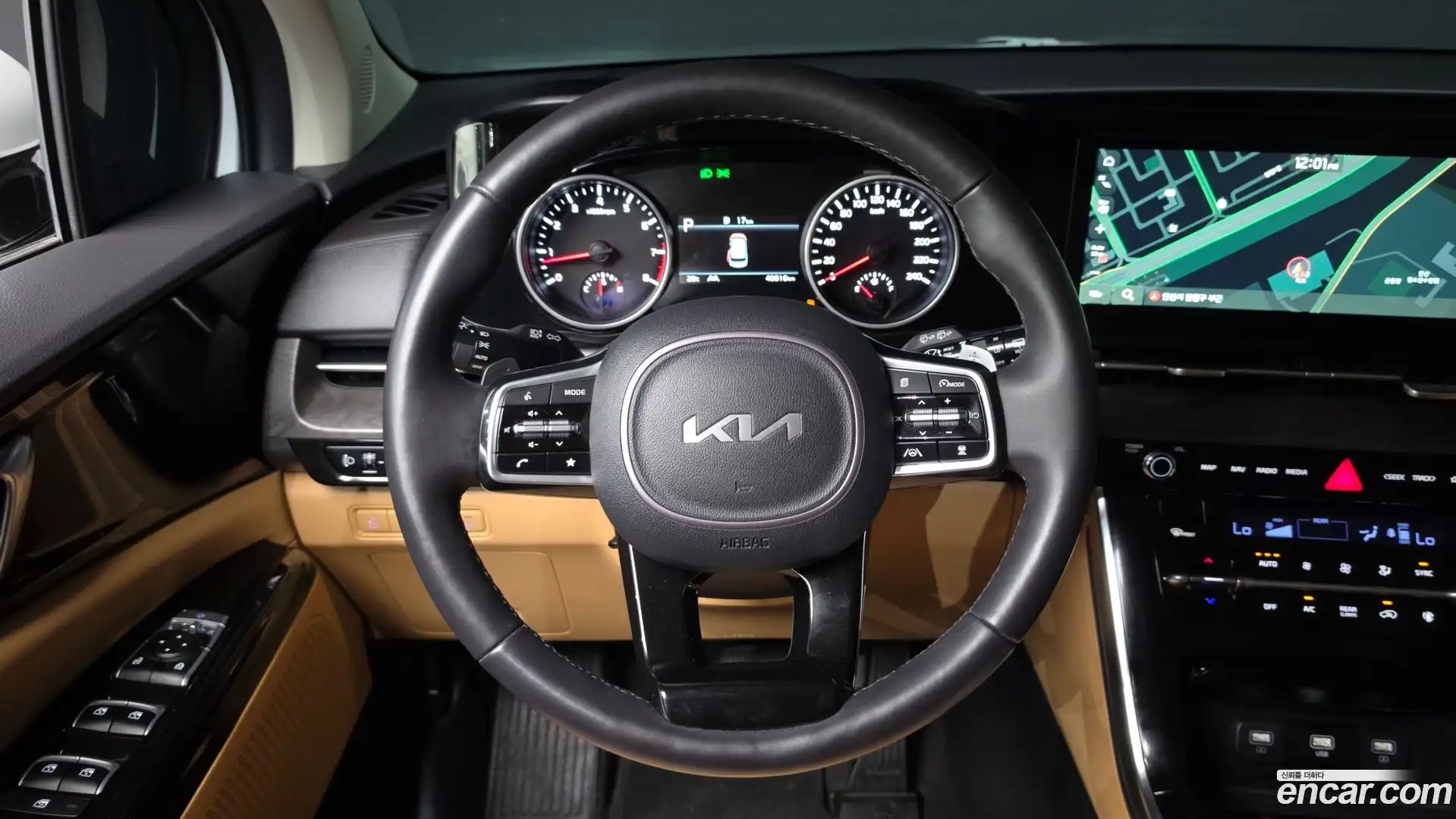 Canival Kia 2023.3-OPTION-016