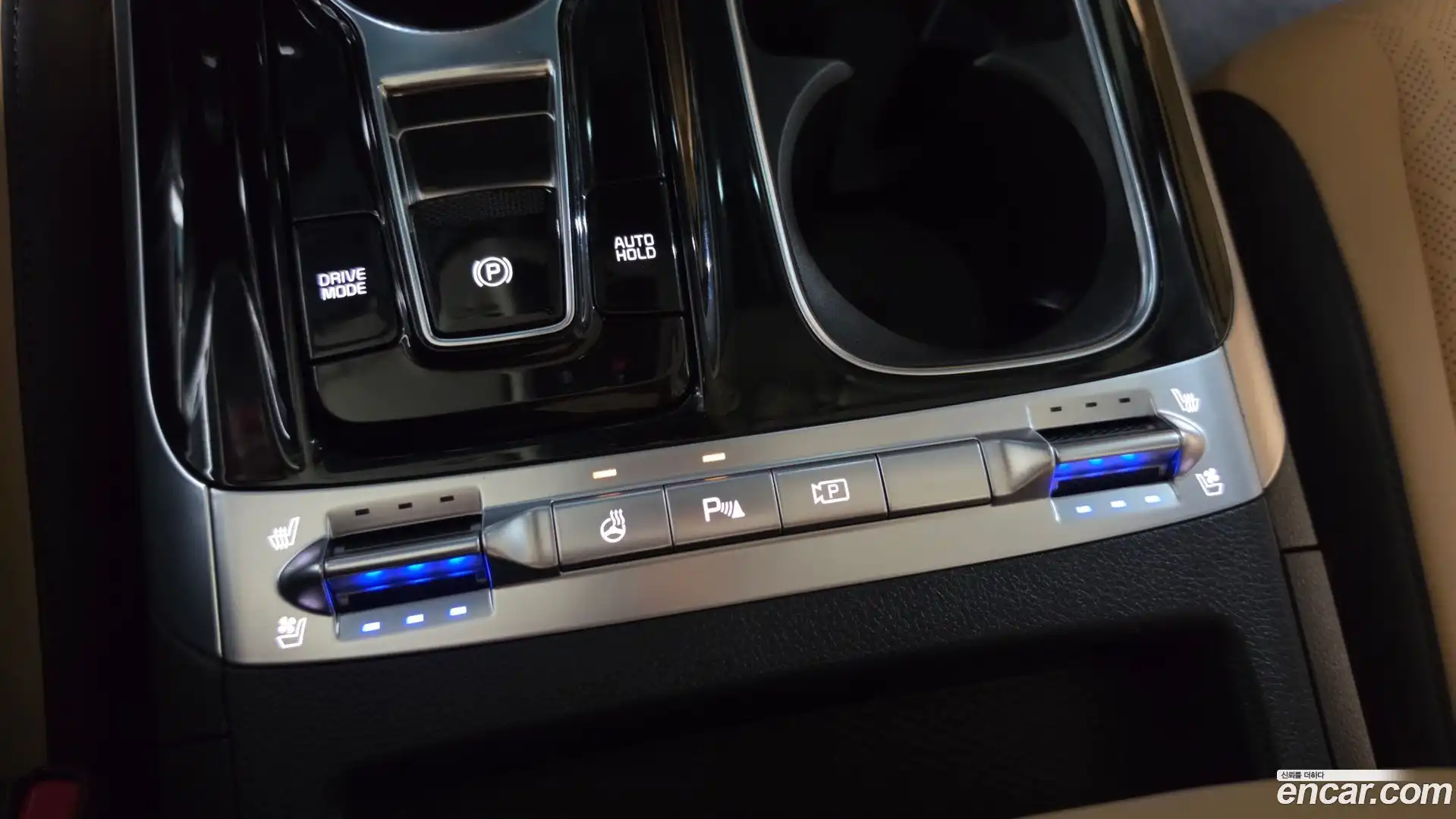 Canival Kia 2023.3-OPTION-040