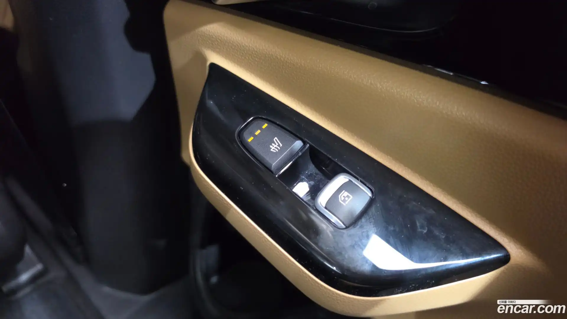 Canival Kia 2023.3-OPTION-042