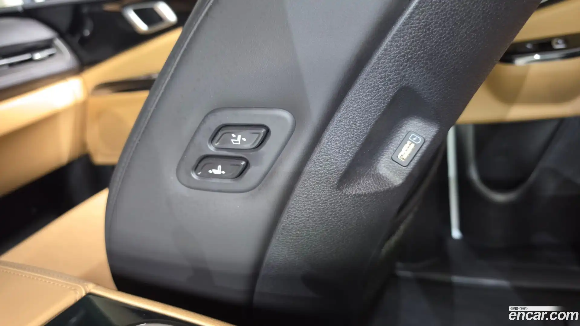 Canival Kia 2023.3-OPTION-043