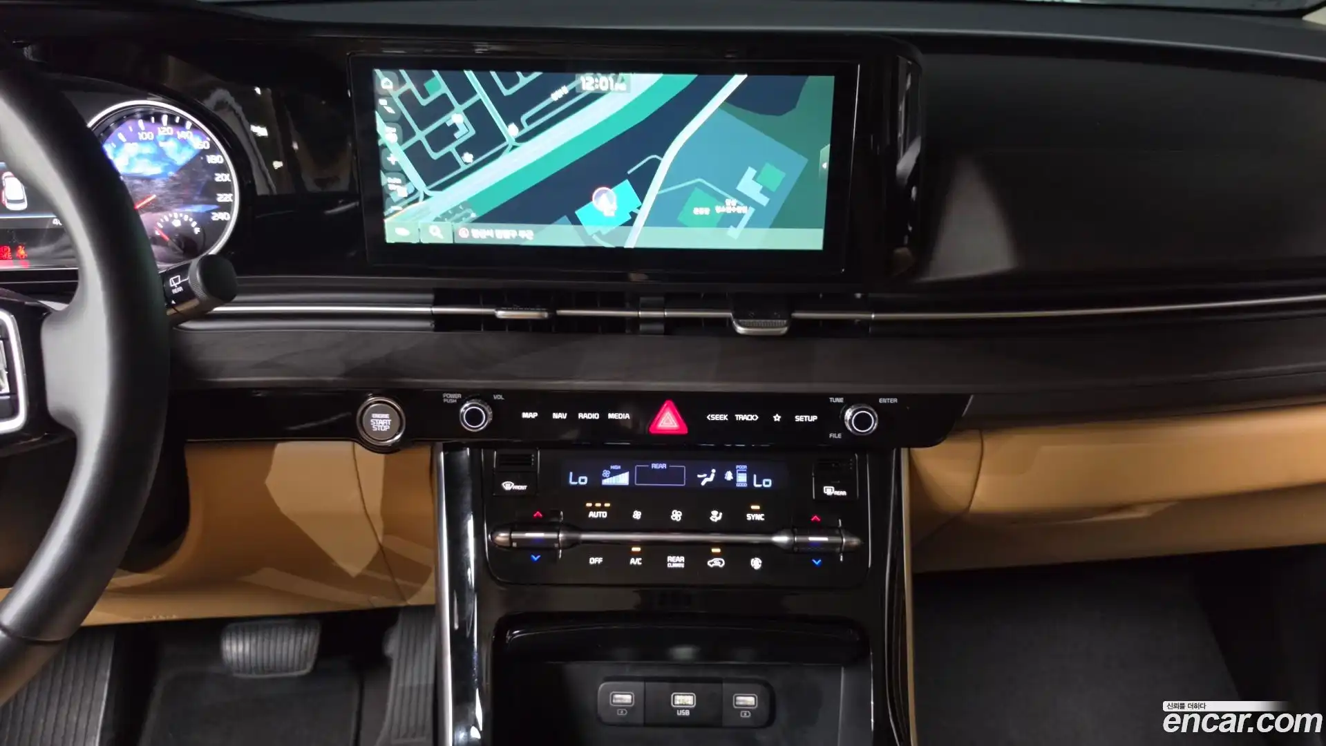 Canival Kia 2023.3-OPTION-044