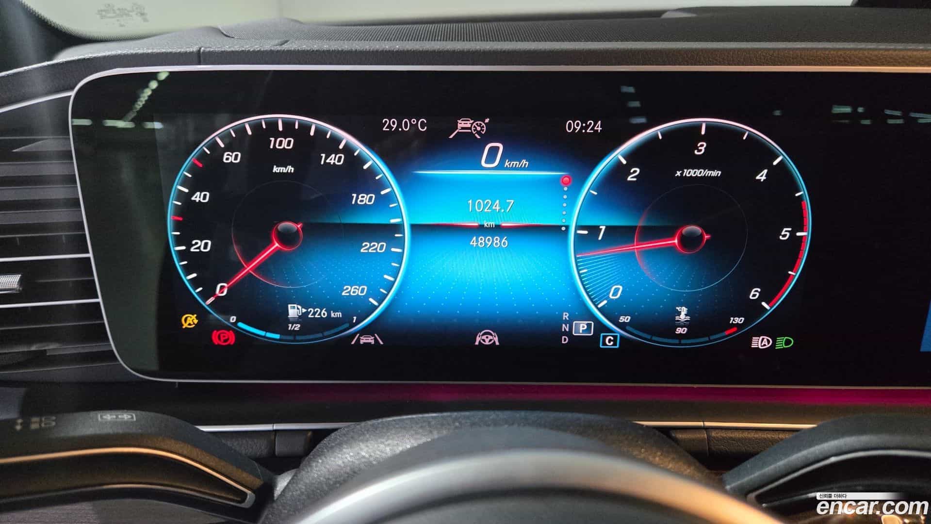 GLE-Class Mercedes-Benz 2021.5-OPTION-020