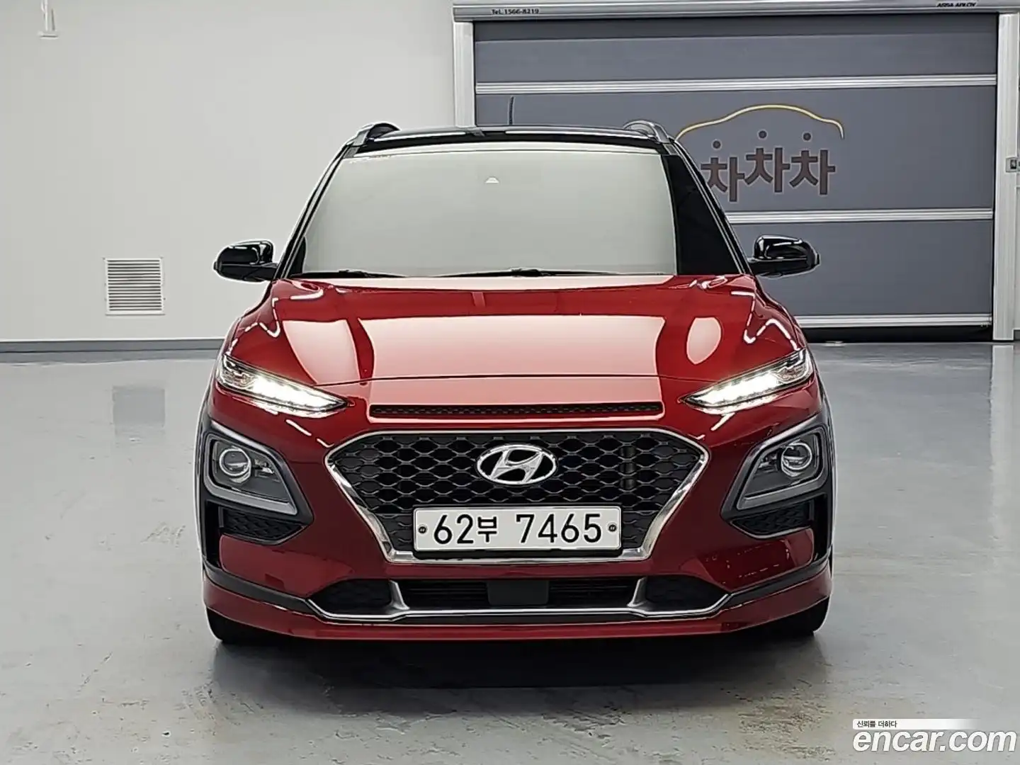 Kona Hyundai 2017.7-OUTER-002