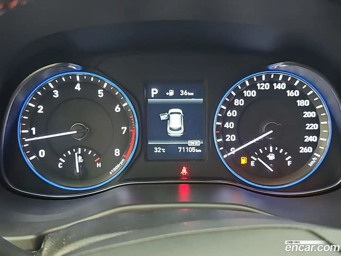 Kona Hyundai 2017.7-OUTER-006