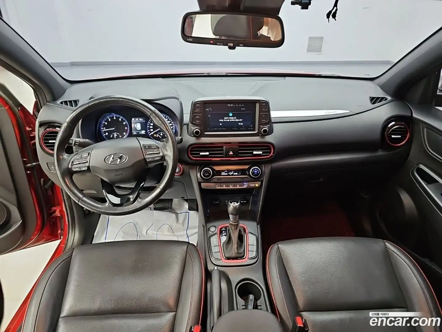 Kona Hyundai 2017.7-INNER-007
