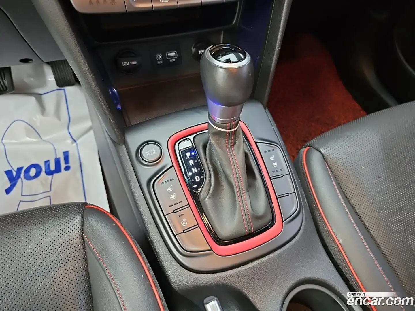 Kona Hyundai 2017.7-INNER-008