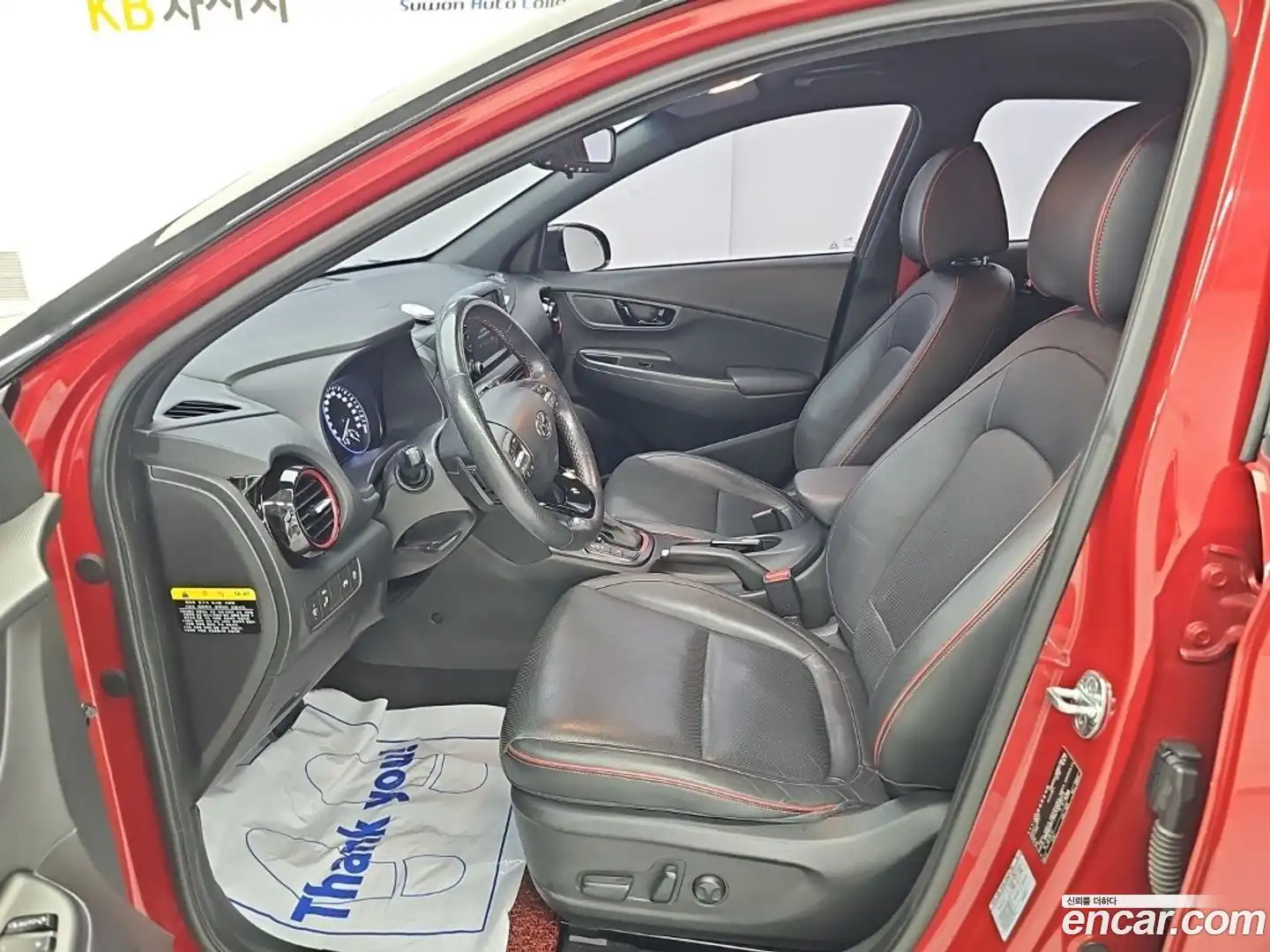 Kona Hyundai 2017.7-OPTION-015