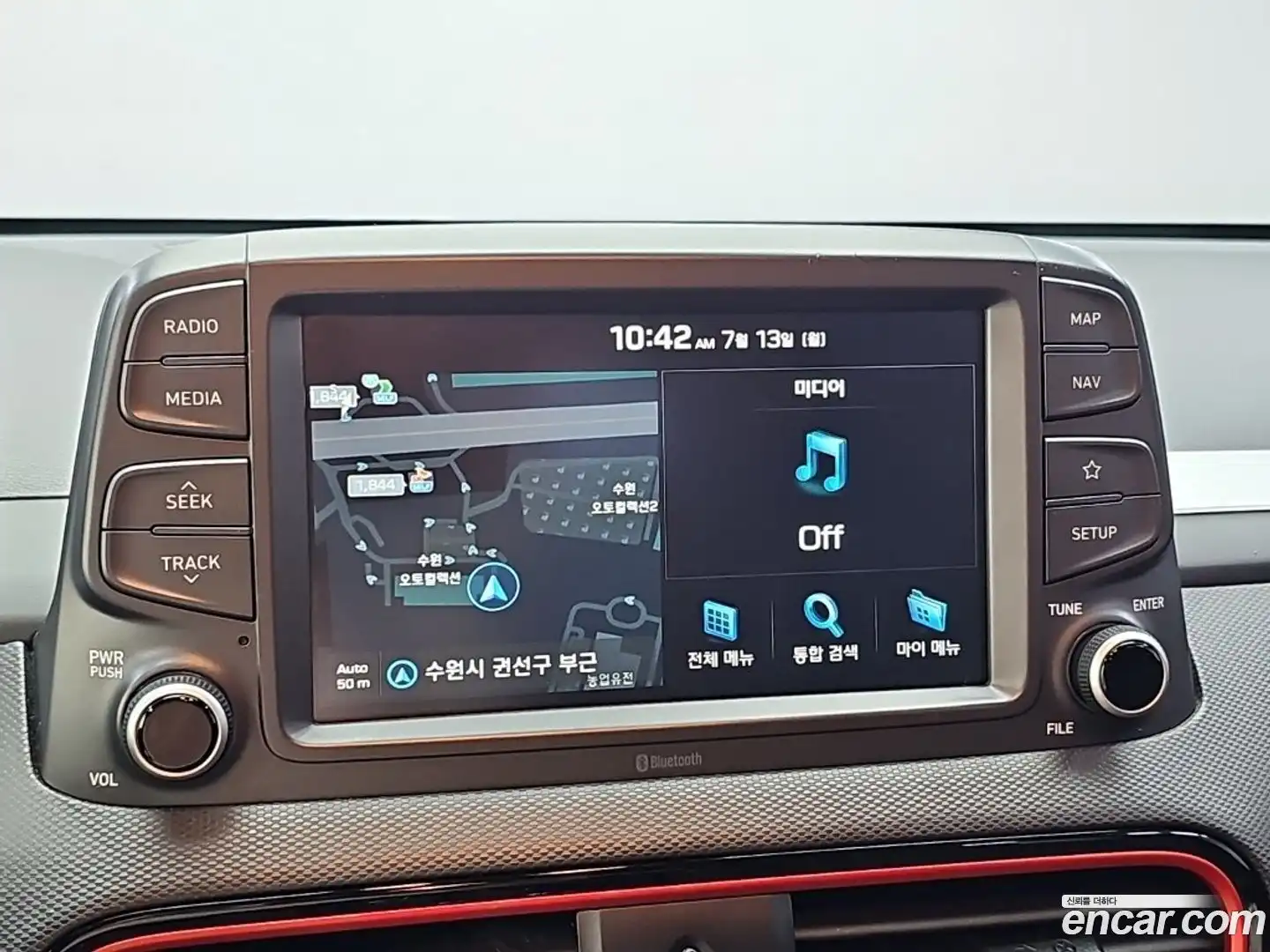 Kona Hyundai 2017.7-OPTION-017