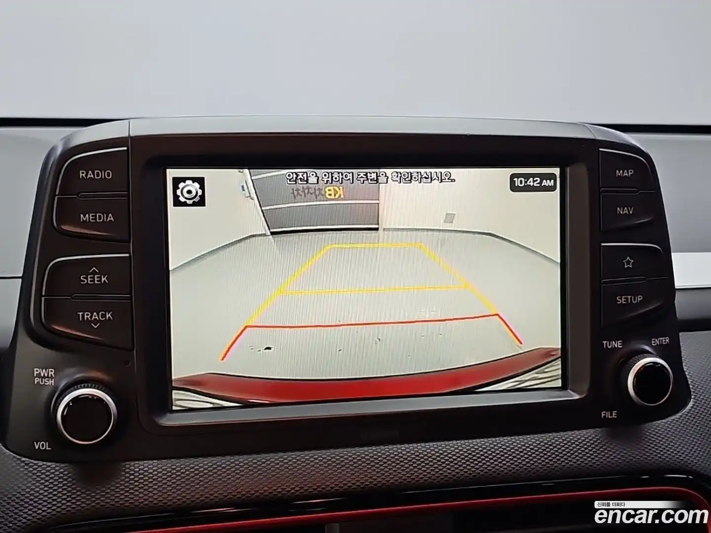 Kona Hyundai 2017.7-OPTION-018