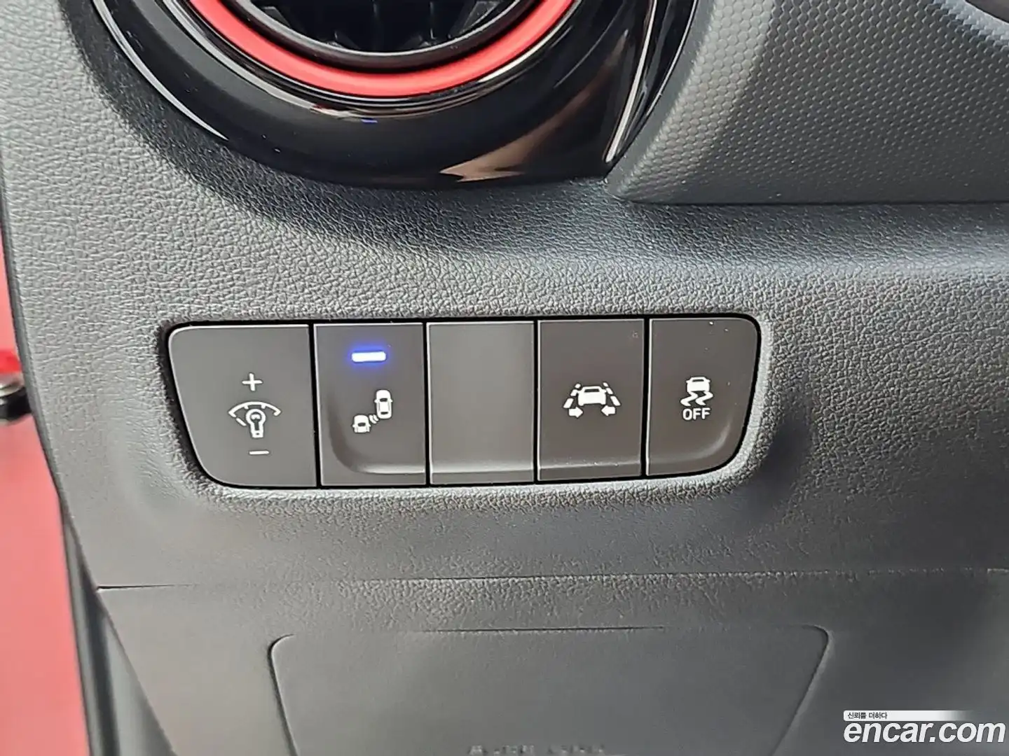 Kona Hyundai 2017.7-OPTION-021