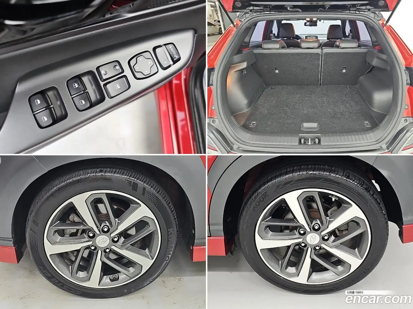 Kona Hyundai 2017.7-OPTION-022