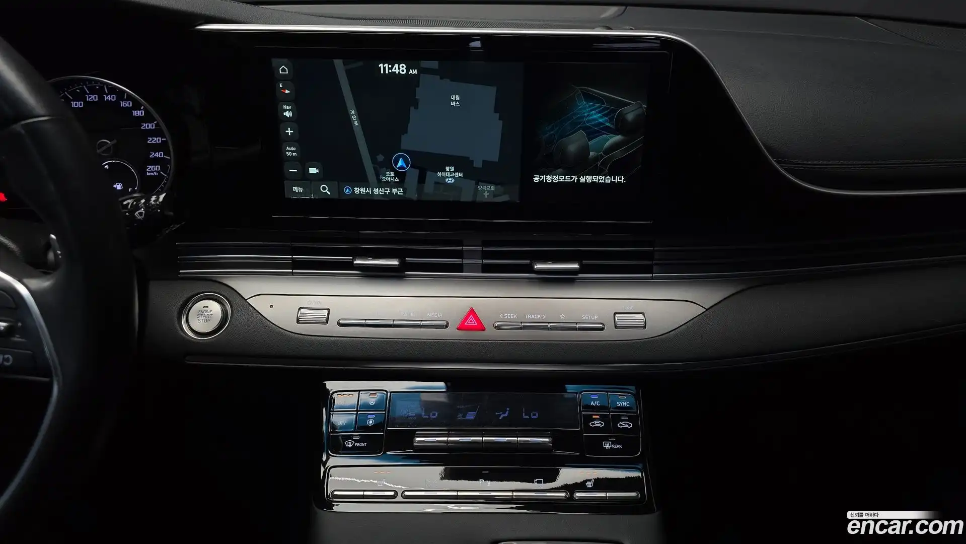 Grandeur Hyundai 2020.9-OPTION-018