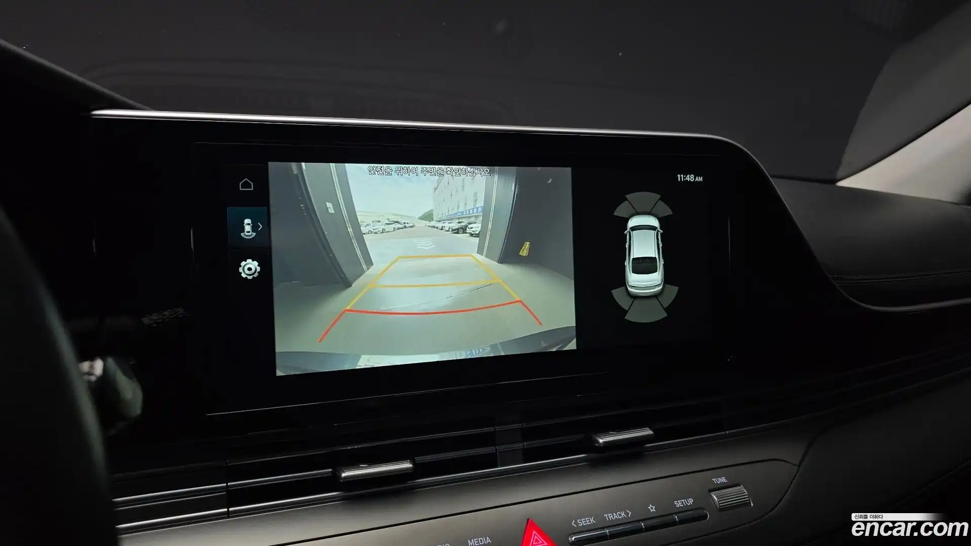 Grandeur Hyundai 2020.9-OPTION-019