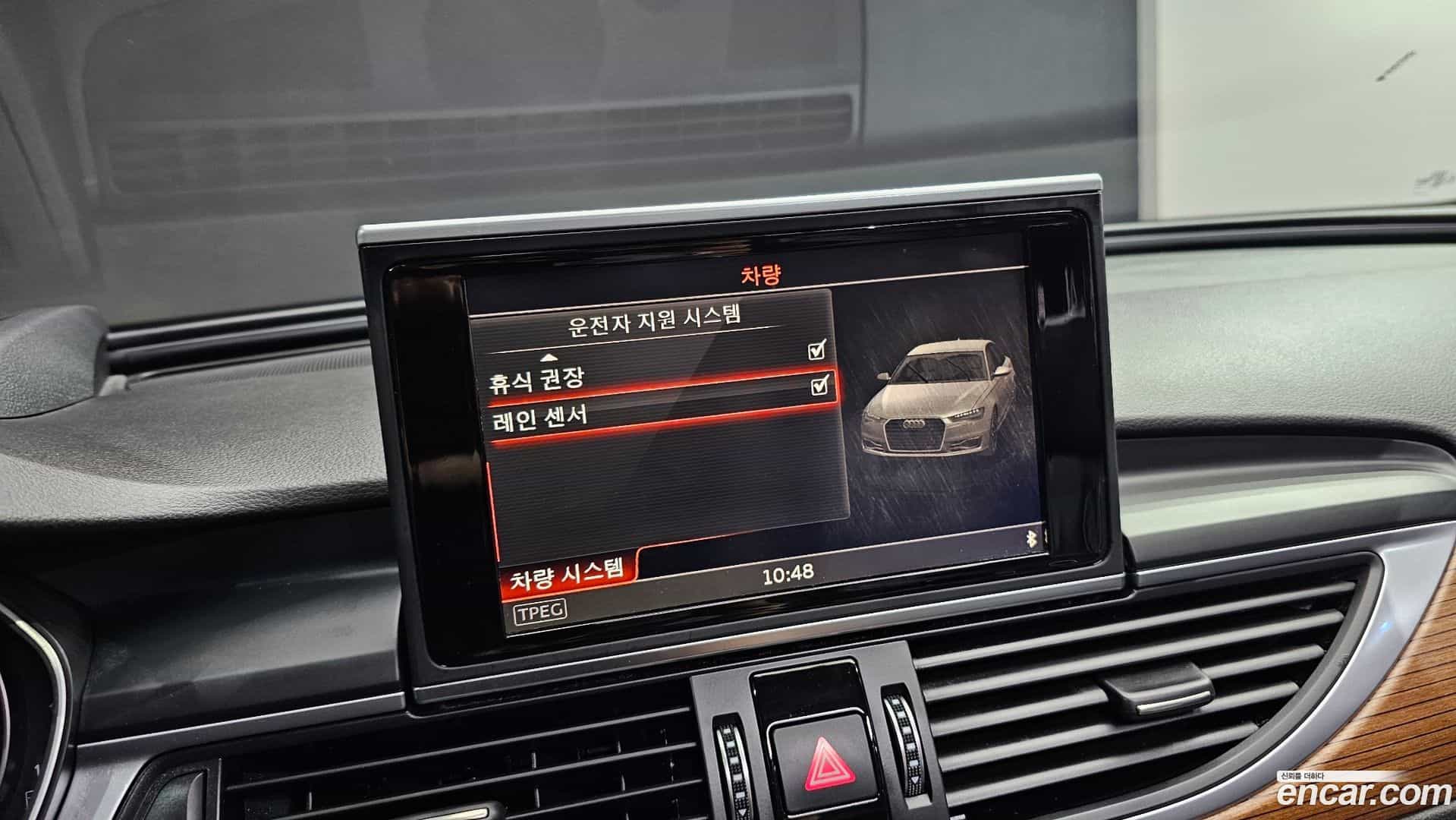 A6 Audi 2016.1-OPTION-016