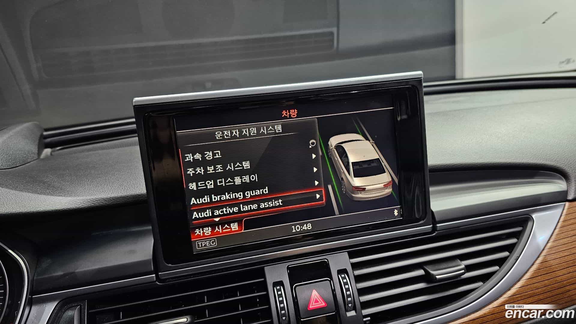 A6 Audi 2016.1-OPTION-022