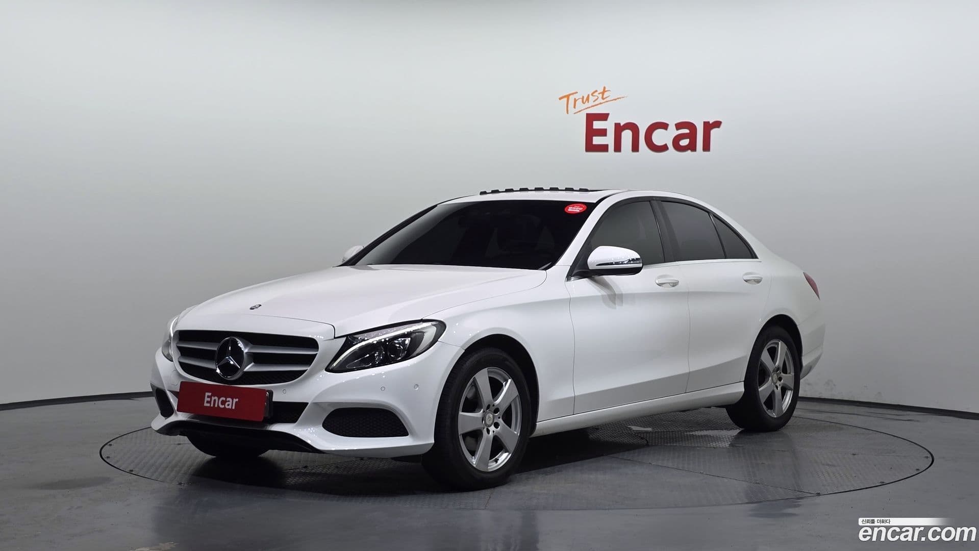 Main__Slider__Photo:C-Class Mercedes-Benz 2017.1-0