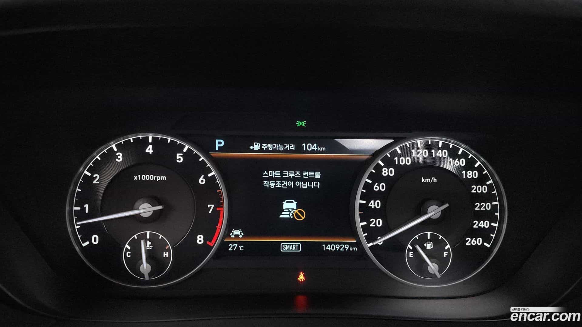 EQ900 Genesis 2016.5-OPTION-023