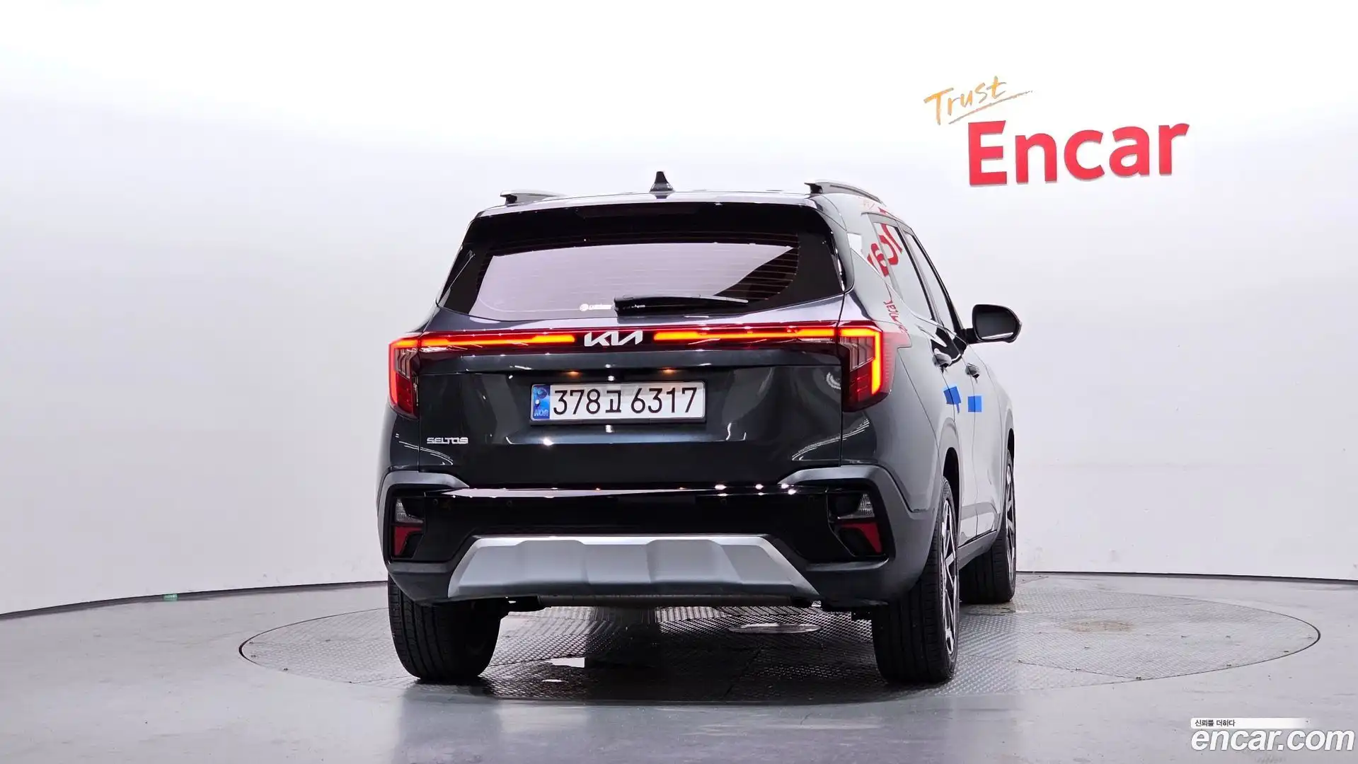 Seltos Kia 2024.8-OUTER-004