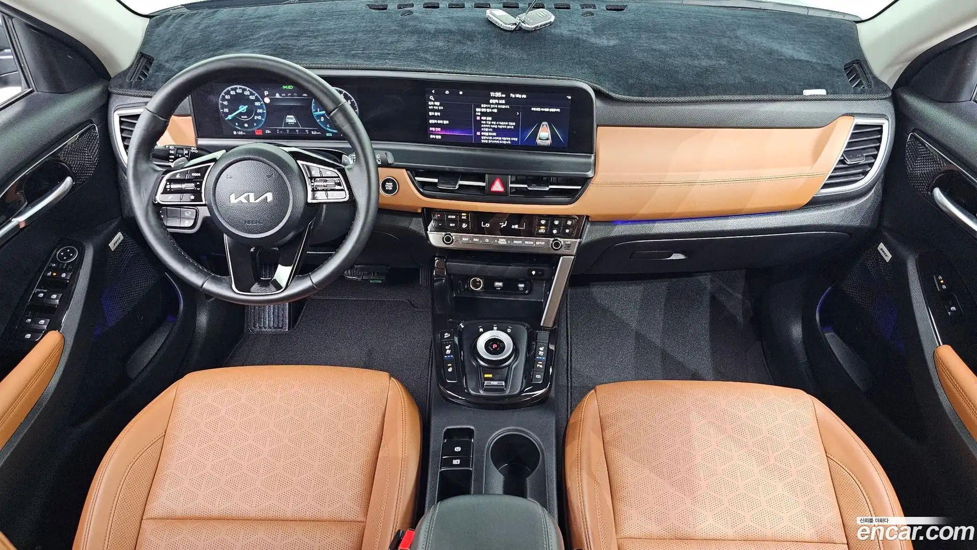 Seltos Kia 2024.8-INNER-007