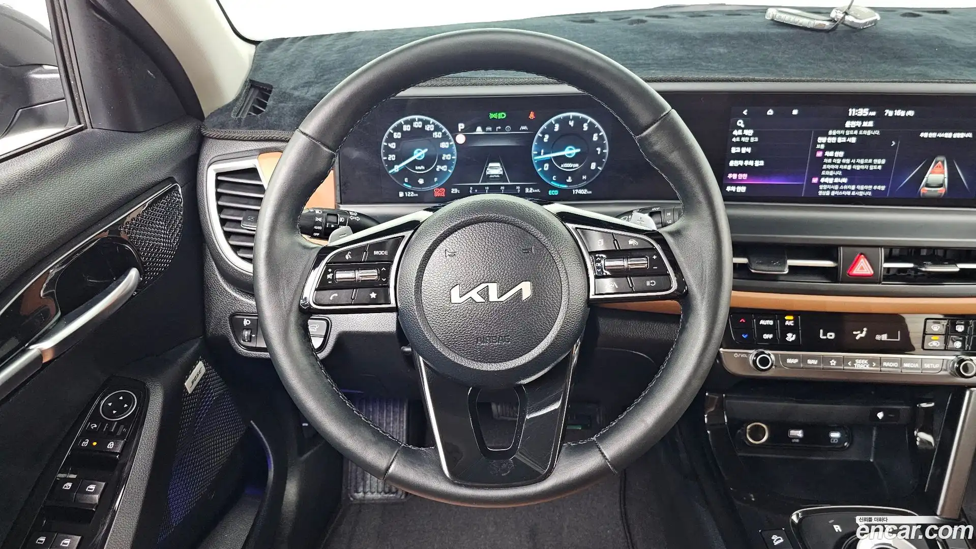 Seltos Kia 2024.8-OPTION-016