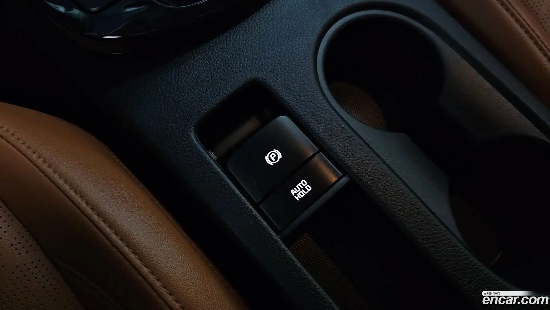 Seltos Kia 2024.8-OPTION-044