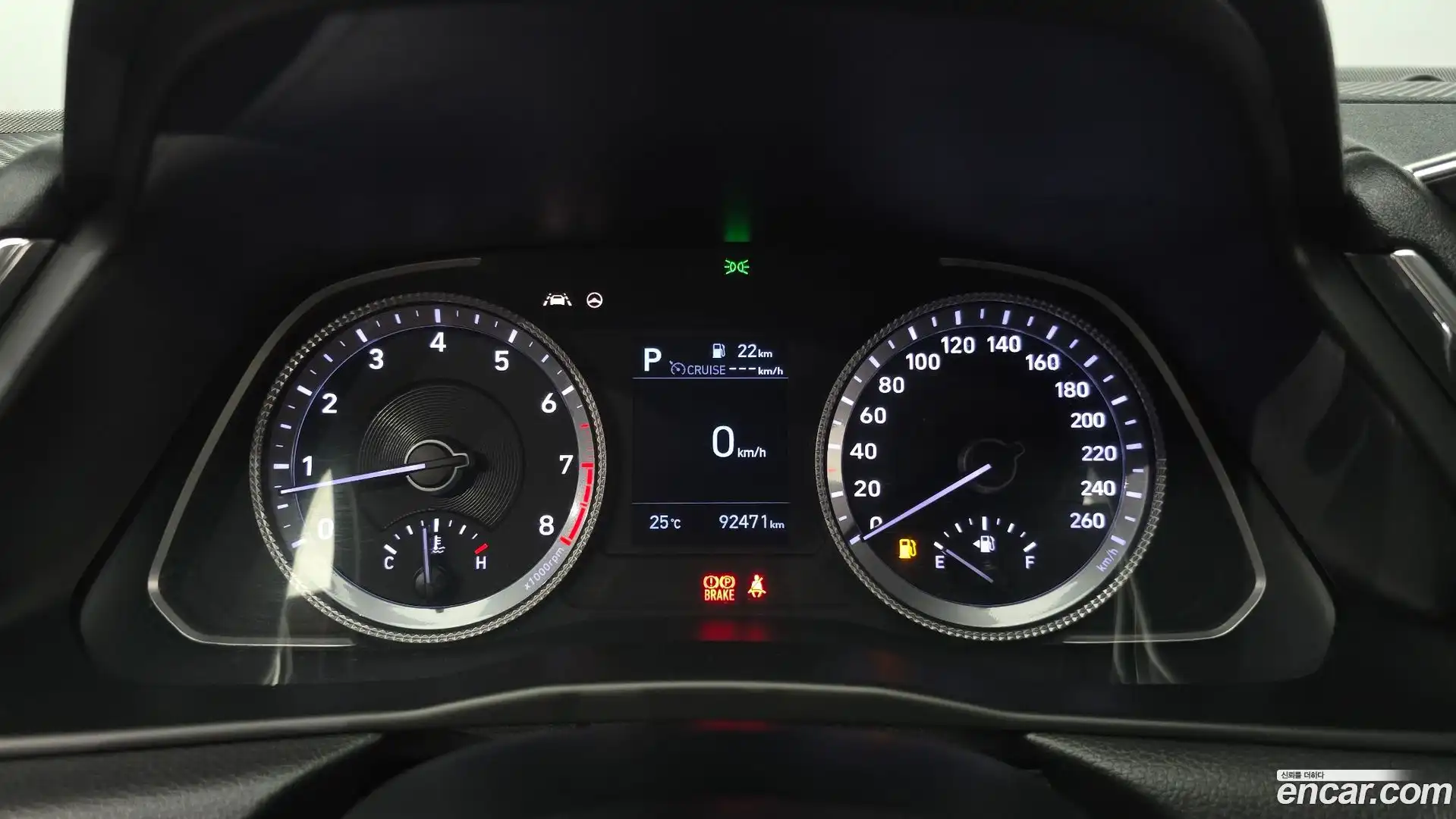 Sonata Hyundai 2019.5-INNER-008