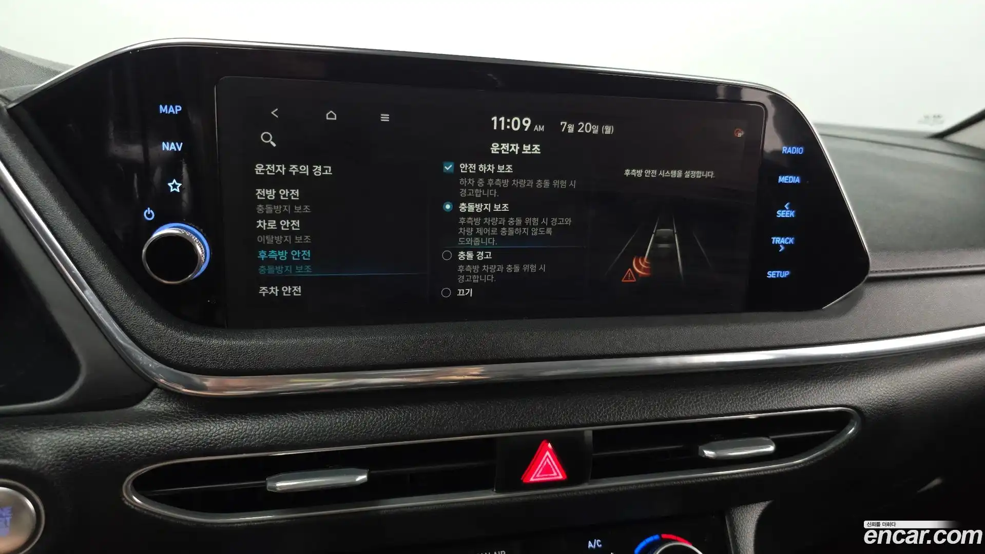 Sonata Hyundai 2019.5-OPTION-022