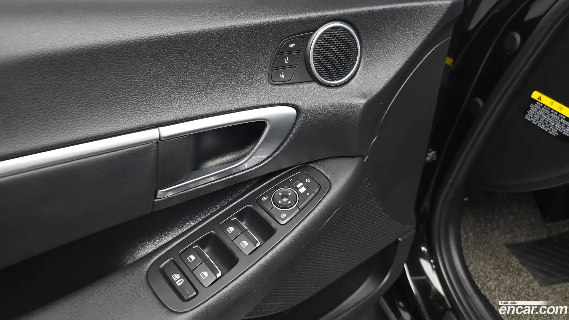 Sonata Hyundai 2019.5-OPTION-041