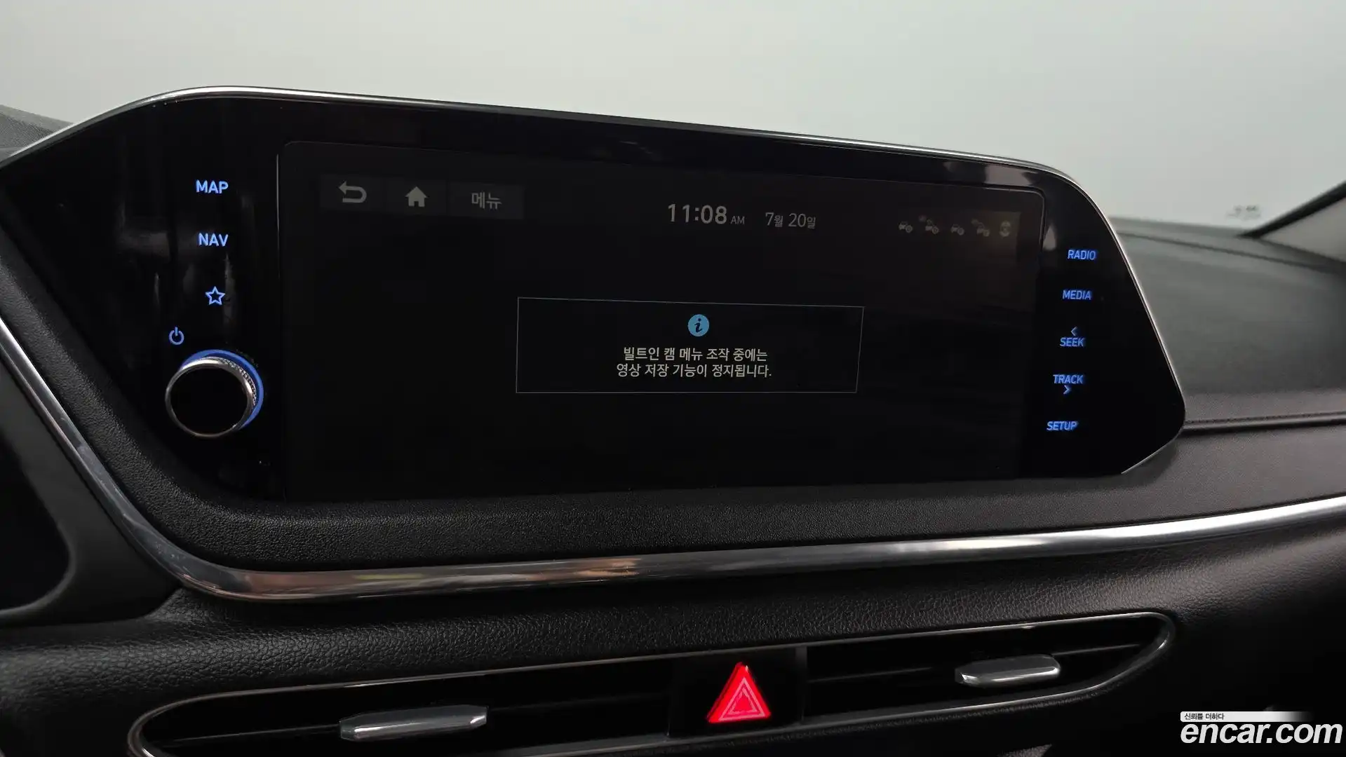 Sonata Hyundai 2019.5-OPTION-043