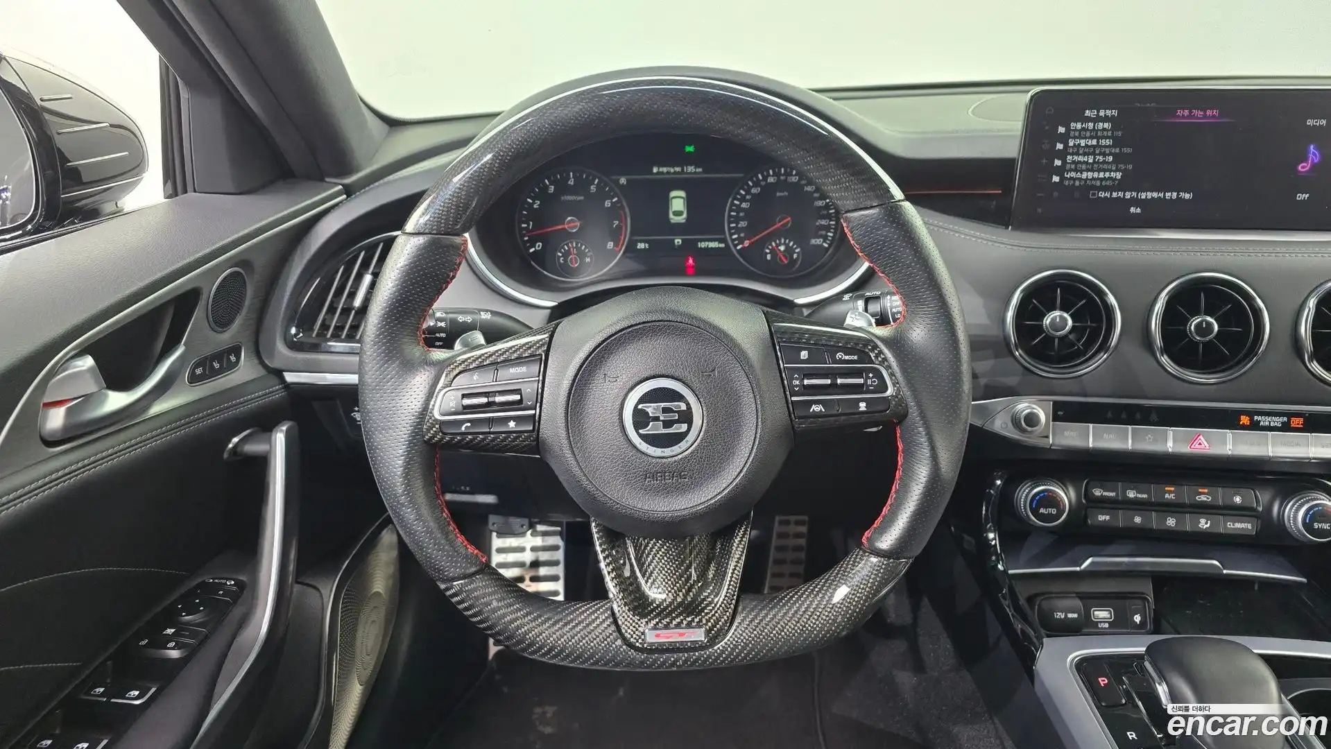 Stinger Kia 2021.2-OPTION-017