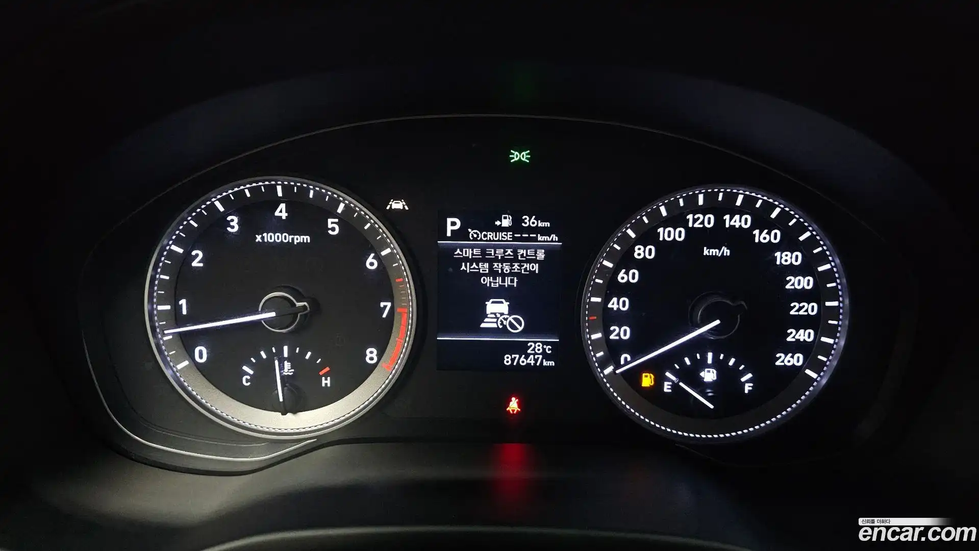 Grandeur Hyundai 2019.4-INNER-008