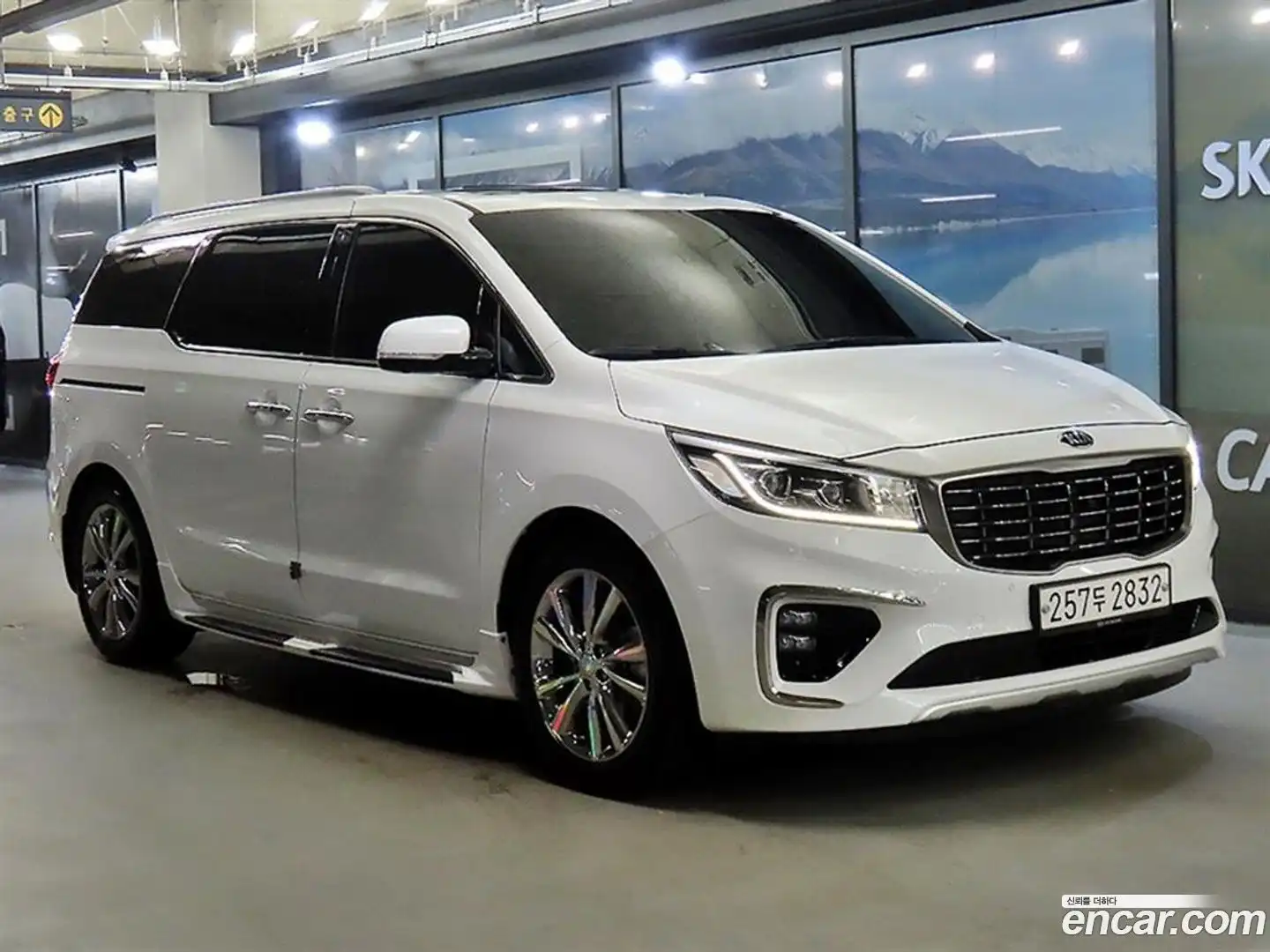 Canival Kia 2020.1-OUTER-001